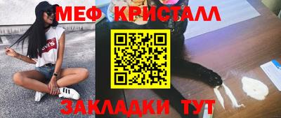 дживик Будённовск