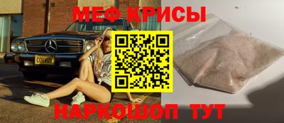 дживик Будённовск