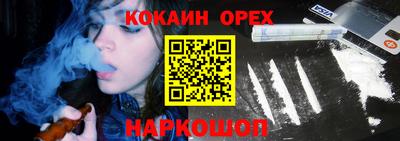 первитин Бугуруслан