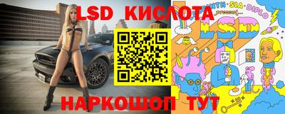 первитин Бугуруслан