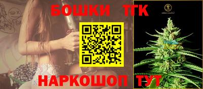 первитин Бугуруслан