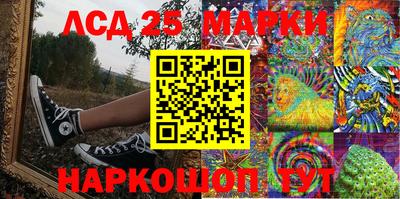 первитин Бугуруслан