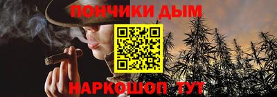 дживик Будённовск