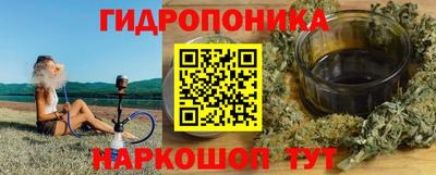 дживик Будённовск