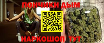 первитин Бугуруслан