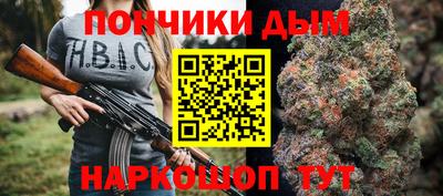 первитин Бугуруслан
