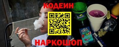 дживик Будённовск