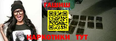 дживик Будённовск