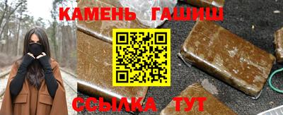 первитин Бугуруслан